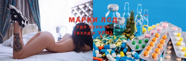 mix Володарск